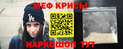 гашиш Мариинск