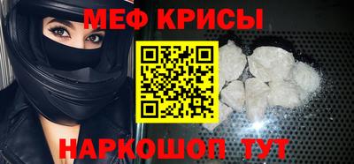 экстази Малоярославец