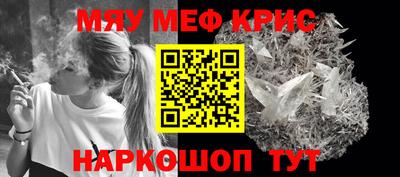 экстази Малоярославец