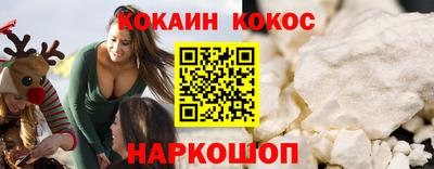 гашиш Мариинск