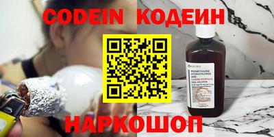 экстази Малоярославец