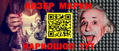 гашиш Мариинск