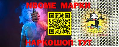 гашиш Мариинск