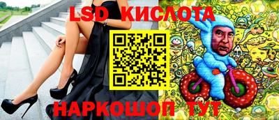 экстази Малоярославец
