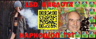 экстази Малоярославец