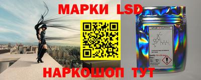 гашиш Мариинск