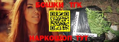 экстази Малоярославец