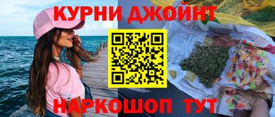 экстази Малоярославец