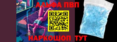 кокаин премиум Малгобек