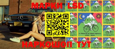 кокаин премиум Малгобек