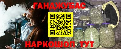 экстази Малоярославец