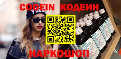 экстази Малоярославец