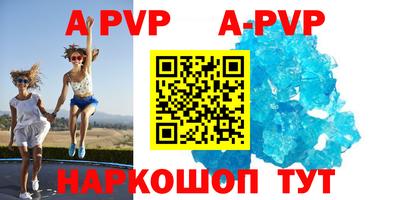 кокаин премиум Малгобек