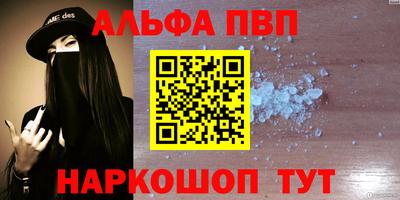 кокаин премиум Малгобек