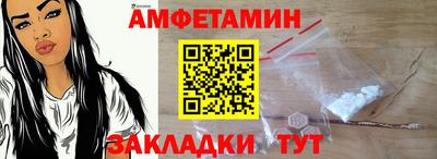 экстази Малоярославец