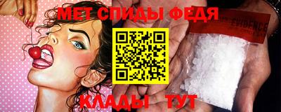 гашиш Мариинск