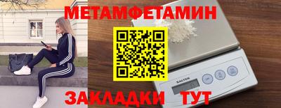 экстази Малоярославец