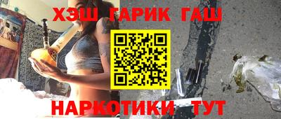 экстази Малоярославец