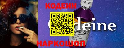 экстази Малоярославец
