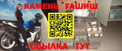 экстази Малоярославец