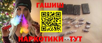 экстази Малоярославец