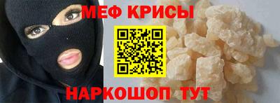 экстази Малоярославец